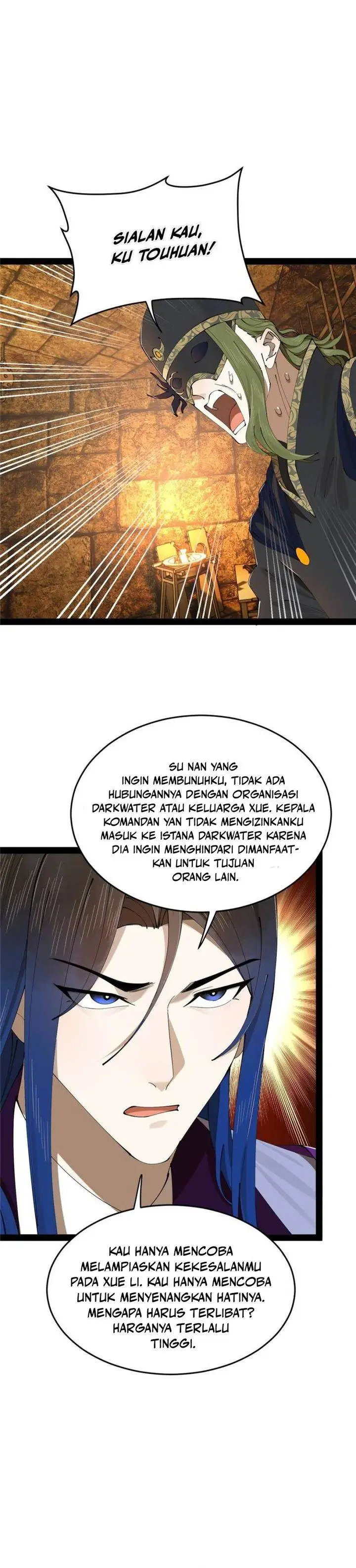 image-komik-survive-as-the-heros-husband-chapter-237-19/21