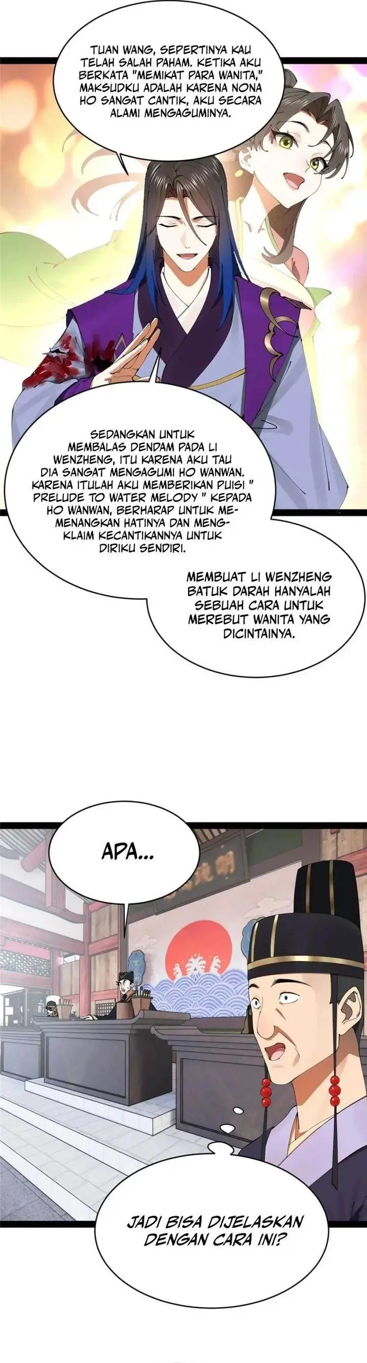 image-komik-survive-as-the-heros-husband-chapter-239-14/23