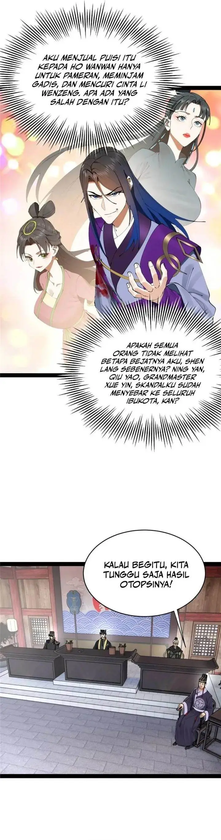 image-komik-survive-as-the-heros-husband-chapter-239-17/23