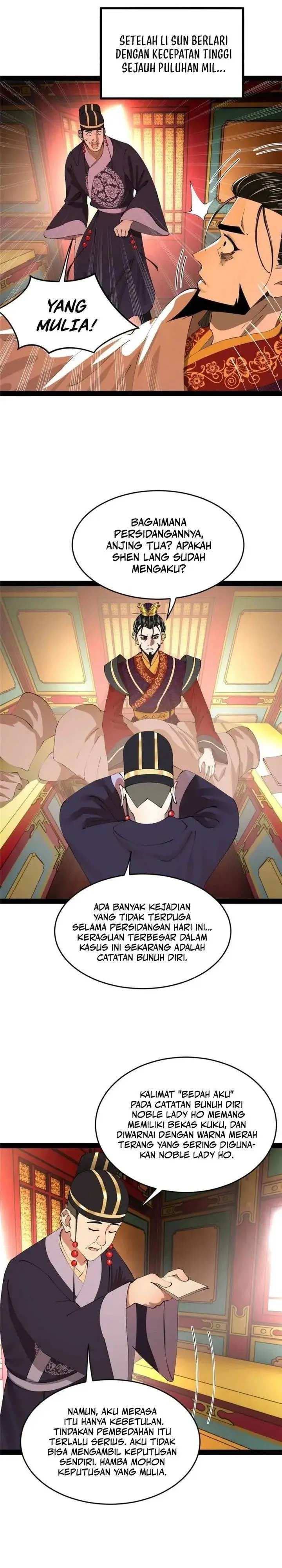 image-komik-survive-as-the-heros-husband-chapter-240-14/21