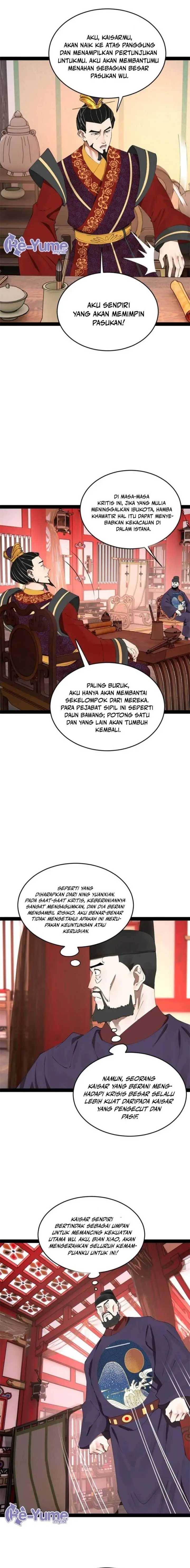 image-komik-survive-as-the-heros-husband-chapter-249-3/13