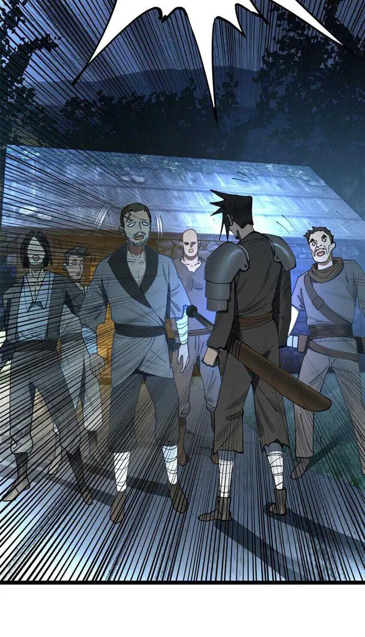 image-komik-survive-as-the-heros-husband-chapter-25-19/28