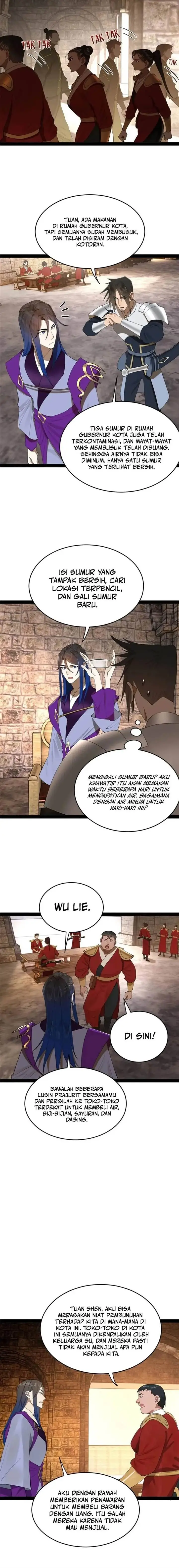 image-komik-survive-as-the-heros-husband-chapter-253-1/12