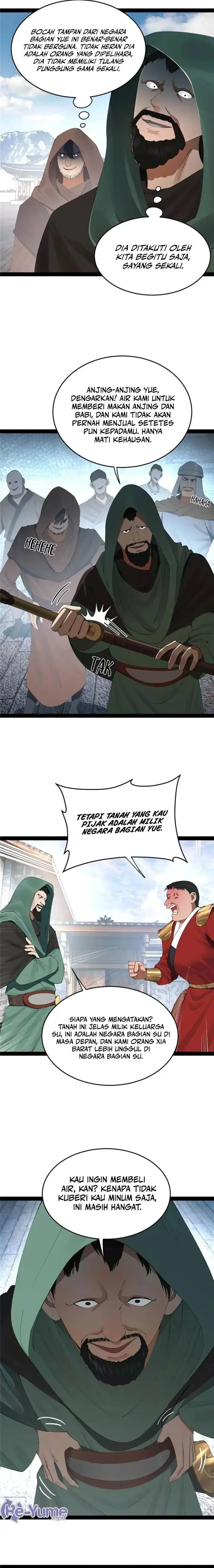 image-komik-survive-as-the-heros-husband-chapter-254-1/12