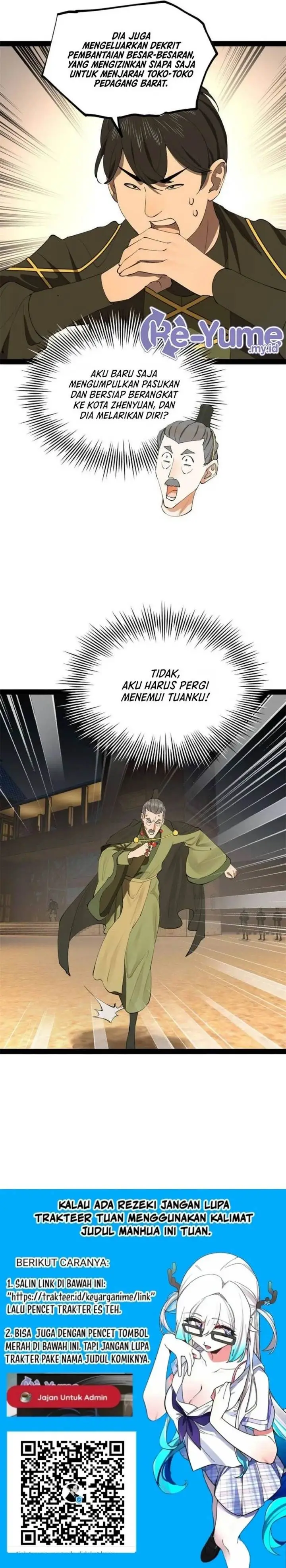 image-komik-survive-as-the-heros-husband-chapter-260-12/13