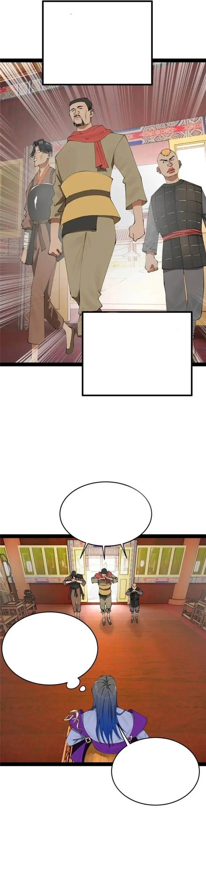 image-komik-survive-as-the-heros-husband-chapter-261-8/25