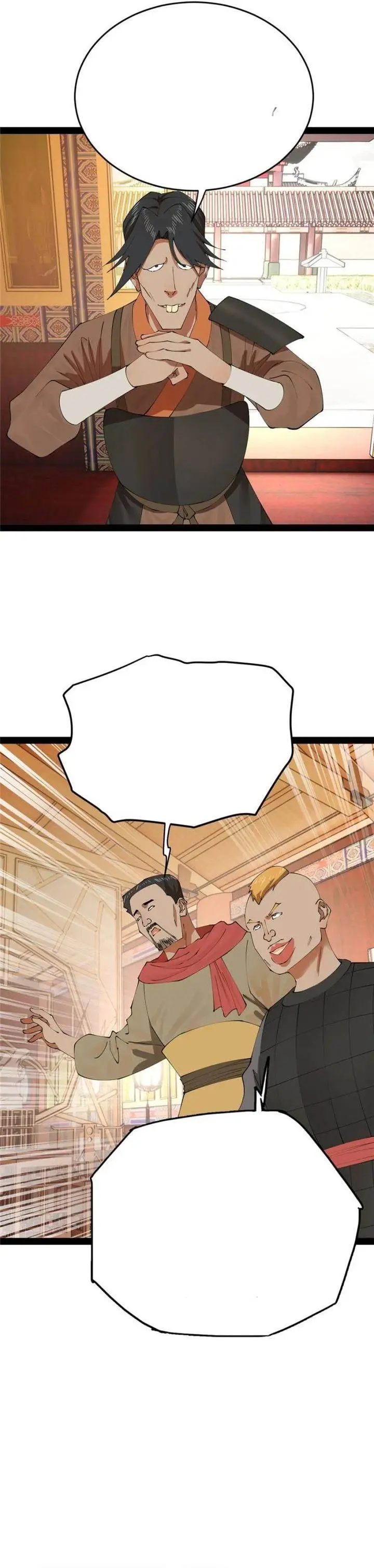 image-komik-survive-as-the-heros-husband-chapter-261-9/25
