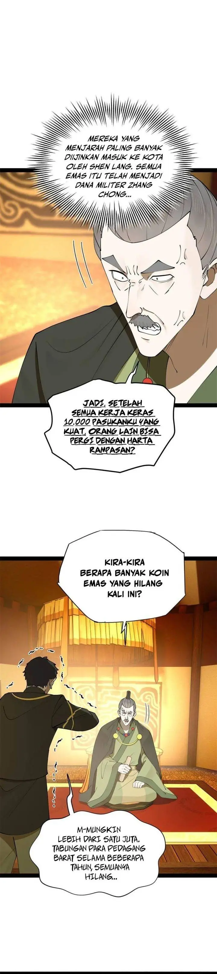 image-komik-survive-as-the-heros-husband-chapter-268-17/19
