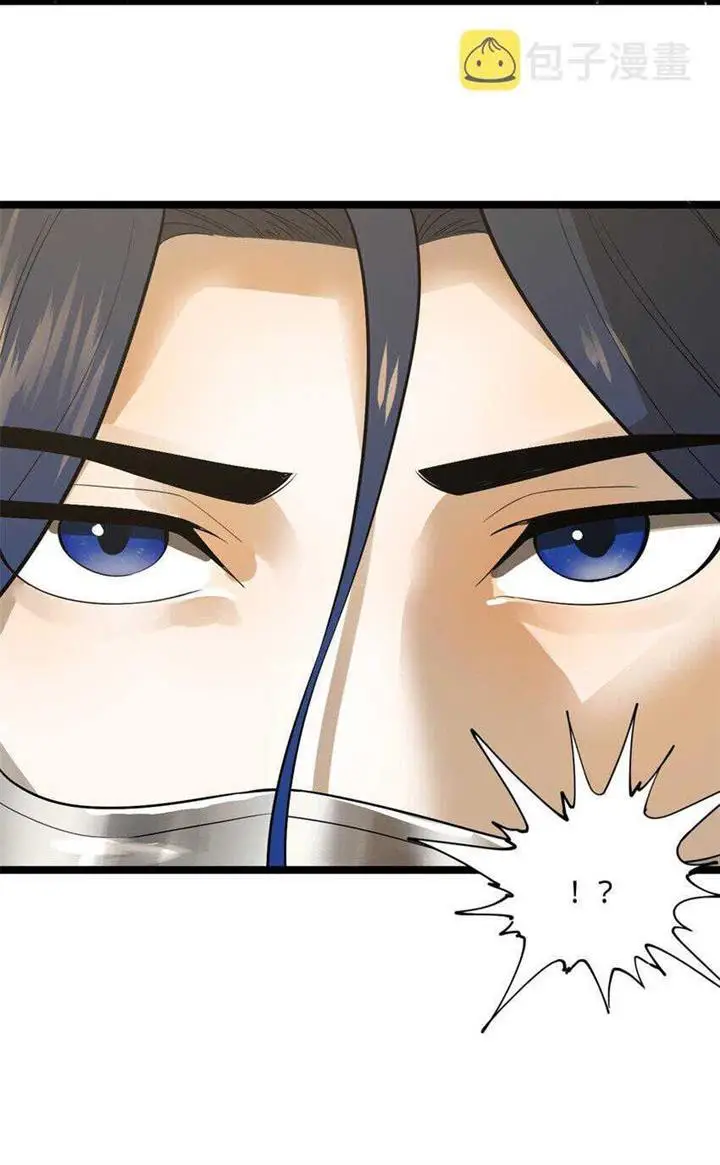 image-komik-survive-as-the-heros-husband-chapter-27-10/29