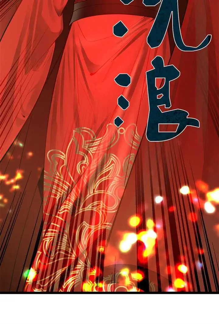 image-komik-survive-as-the-heros-husband-chapter-27-13/29