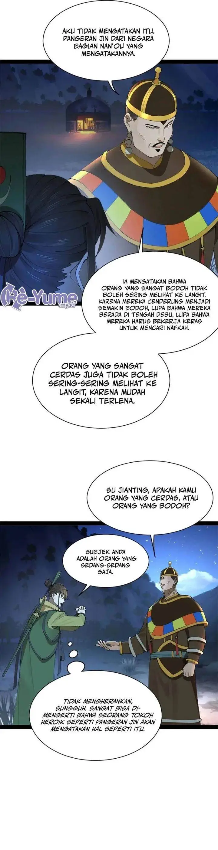 image-komik-survive-as-the-heros-husband-chapter-271-14/21