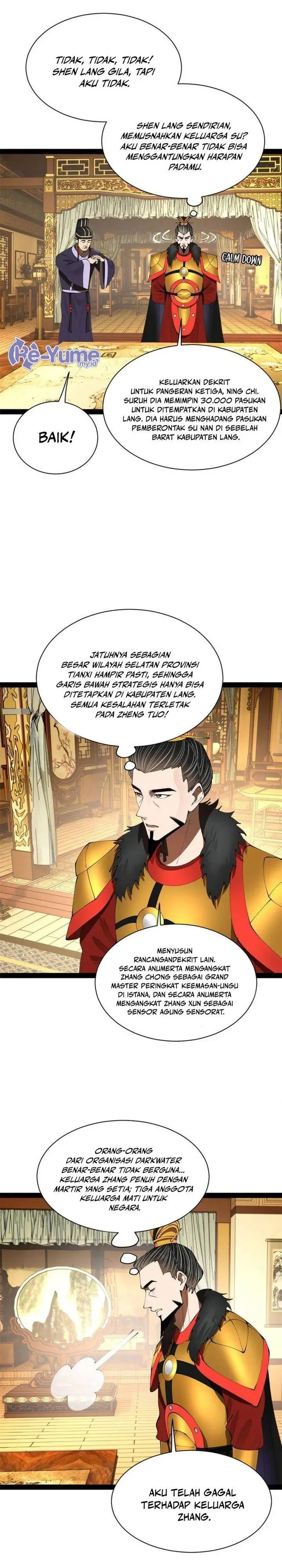 image-komik-survive-as-the-heros-husband-chapter-281-15/21