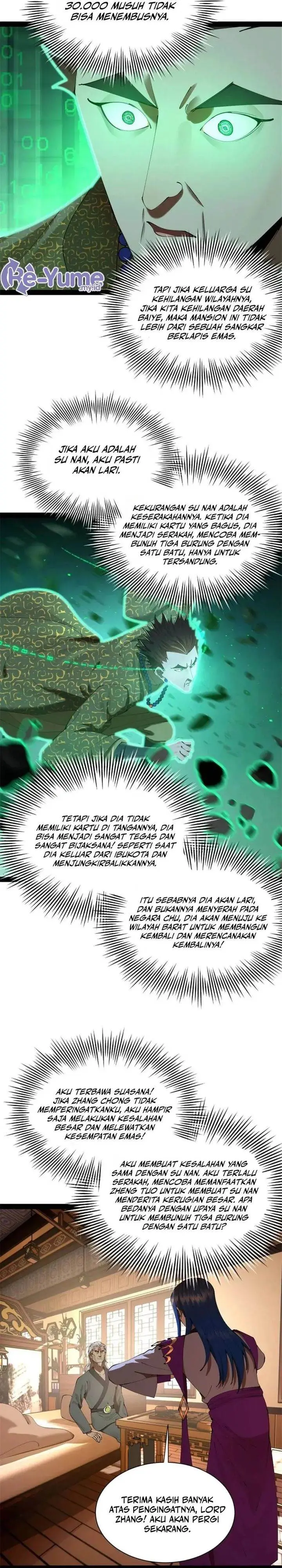image-komik-survive-as-the-heros-husband-chapter-287-16/22