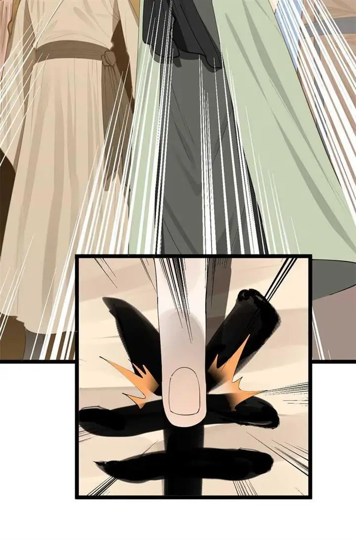 image-komik-survive-as-the-heros-husband-chapter-29-23/29