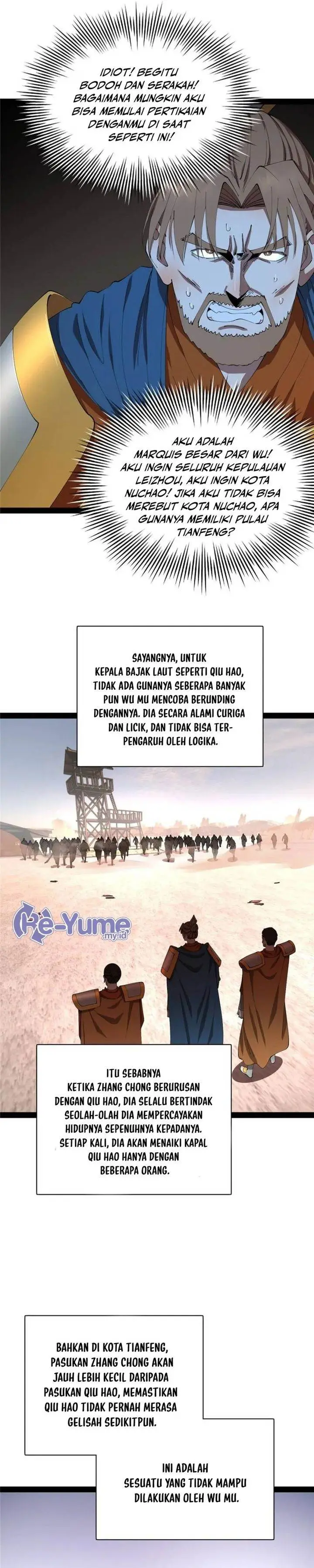 image-komik-survive-as-the-heros-husband-chapter-290-14/19
