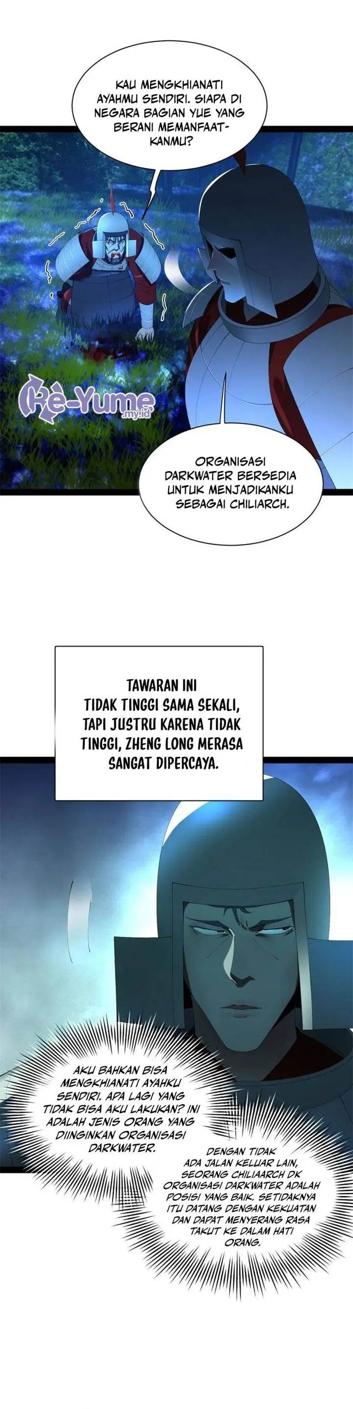 image-komik-survive-as-the-heros-husband-chapter-303-17/19