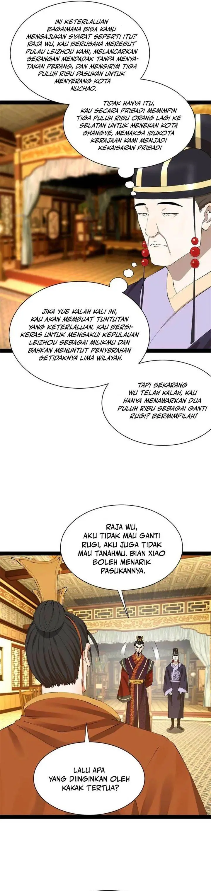 image-komik-survive-as-the-heros-husband-chapter-305-14/20