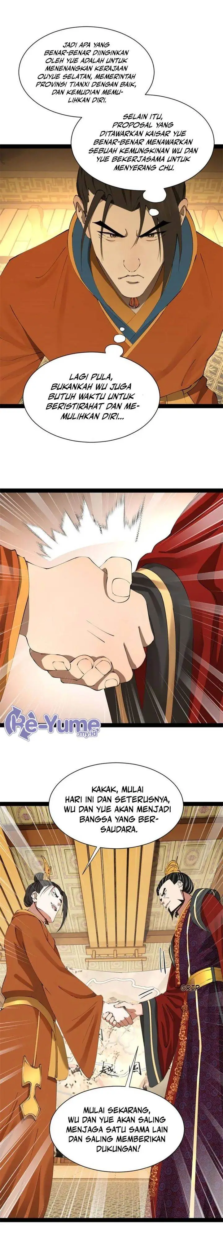 image-komik-survive-as-the-heros-husband-chapter-305-17/20