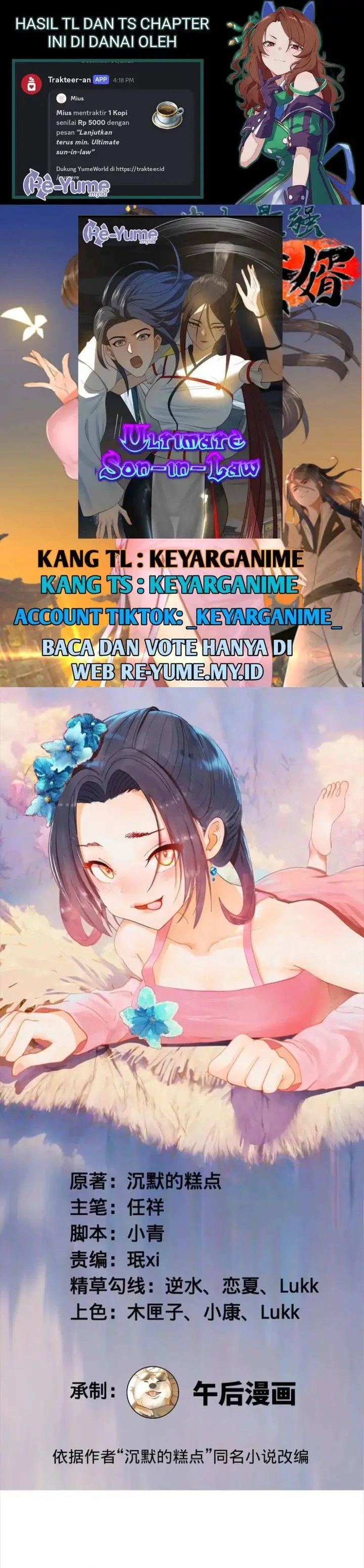 image-komik-survive-as-the-heros-husband-chapter-312-0/21