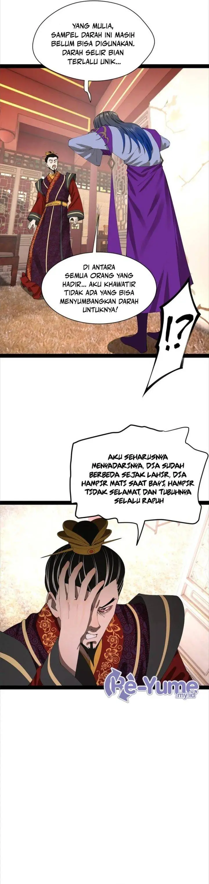 image-komik-survive-as-the-heros-husband-chapter-312-13/21