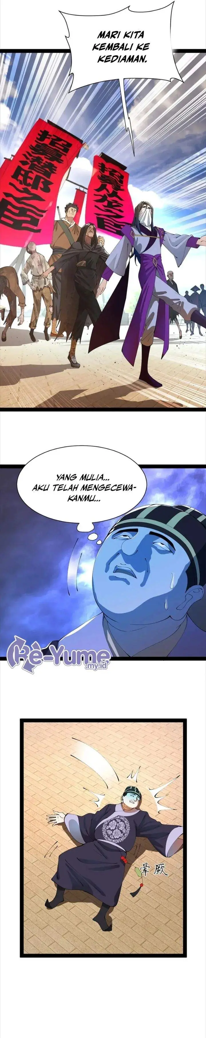 image-komik-survive-as-the-heros-husband-chapter-316-14/19