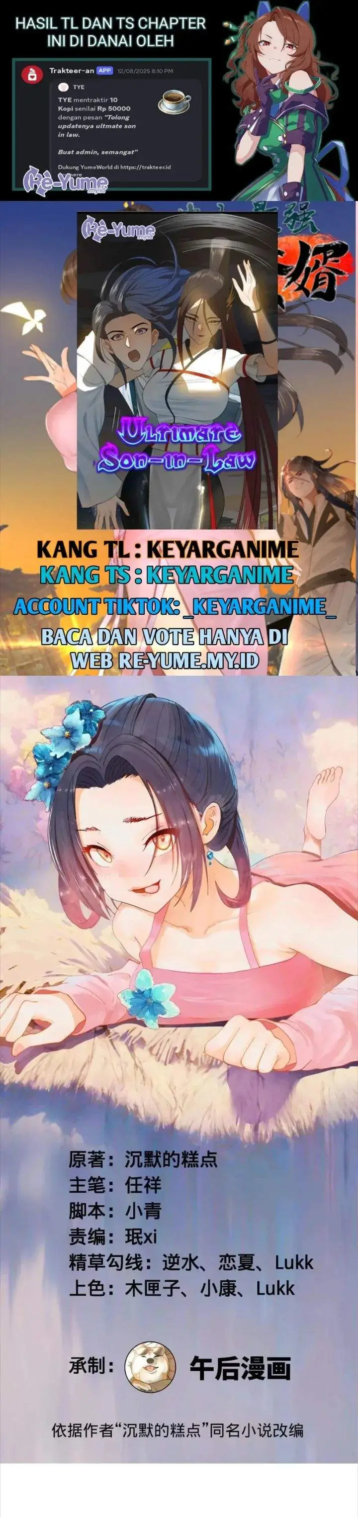 image-komik-survive-as-the-heros-husband-chapter-319-0/20