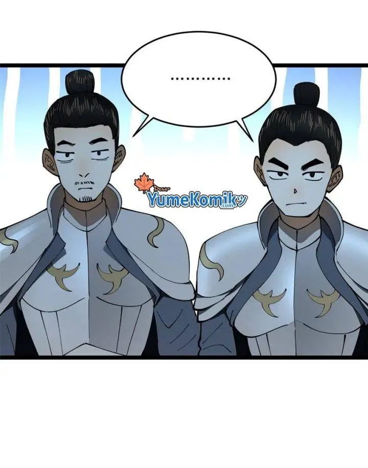 image-komik-survive-as-the-heros-husband-chapter-32-13/32
