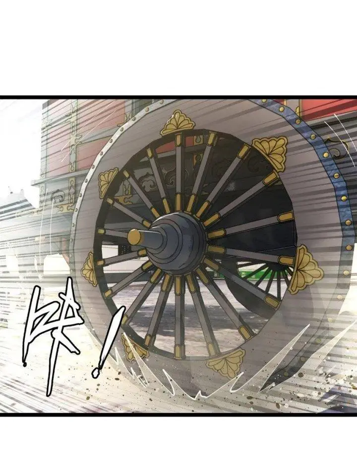 image-komik-survive-as-the-heros-husband-chapter-32-20/32