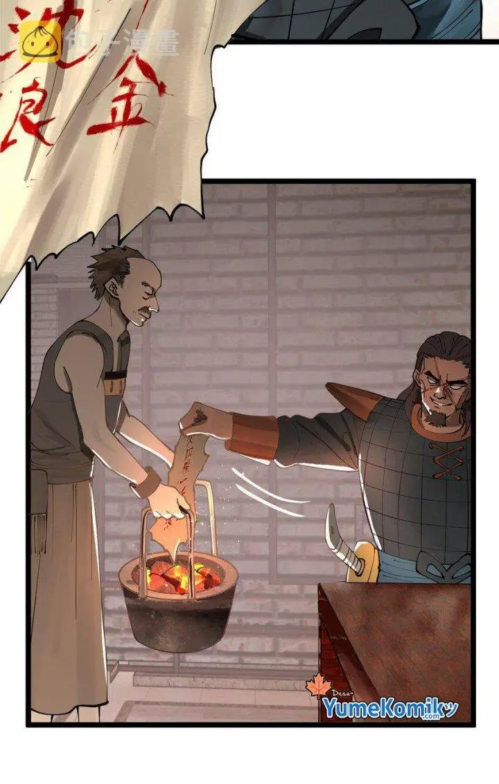 image-komik-survive-as-the-heros-husband-chapter-32-30/32