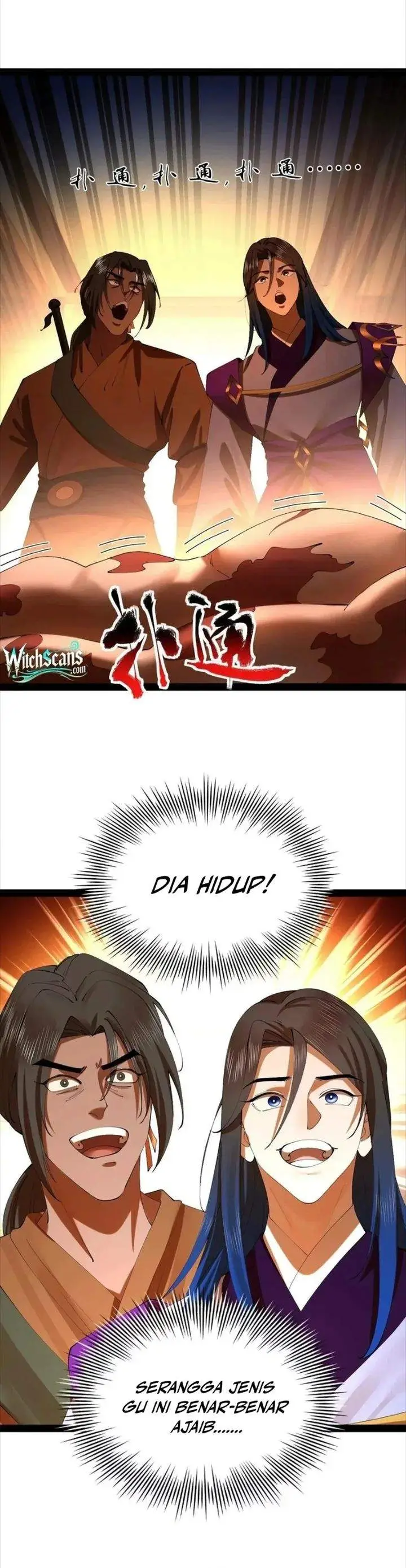 image-komik-survive-as-the-heros-husband-chapter-320-1/21