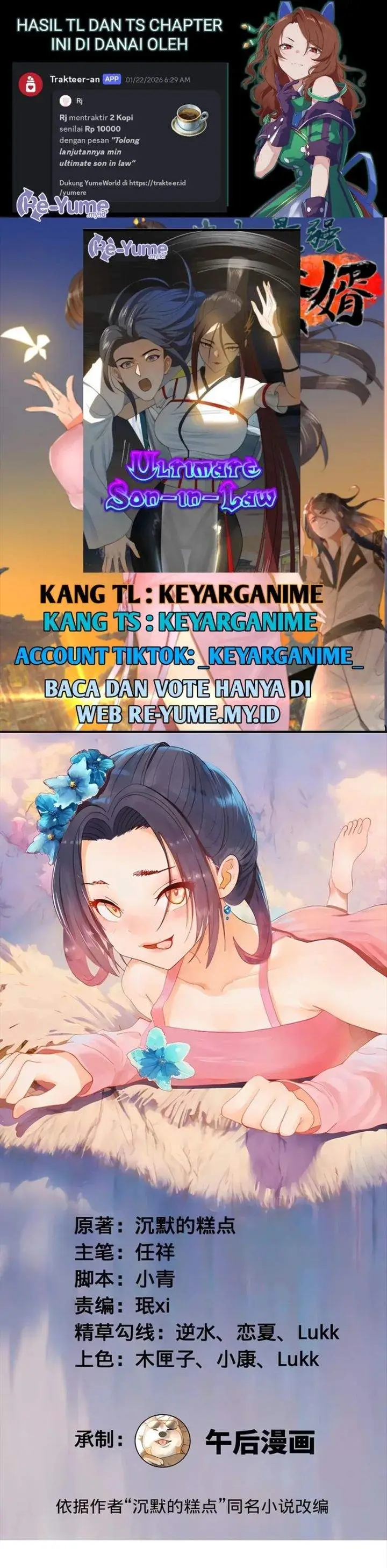 image-komik-survive-as-the-heros-husband-chapter-326-0/22