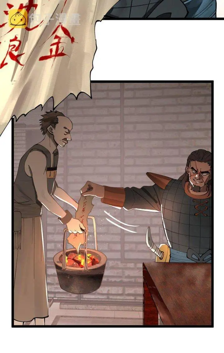 image-komik-survive-as-the-heros-husband-chapter-33-2/41