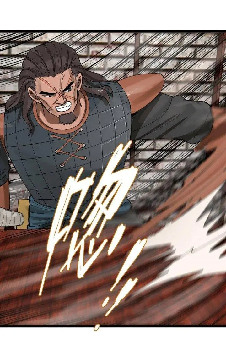 image-komik-survive-as-the-heros-husband-chapter-33-30/41