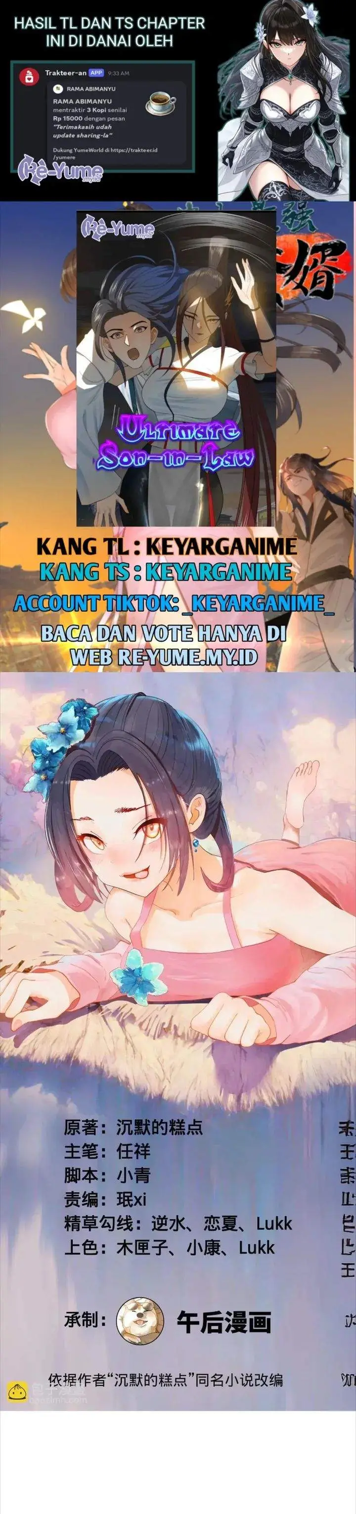 image-komik-survive-as-the-heros-husband-chapter-332-0/22
