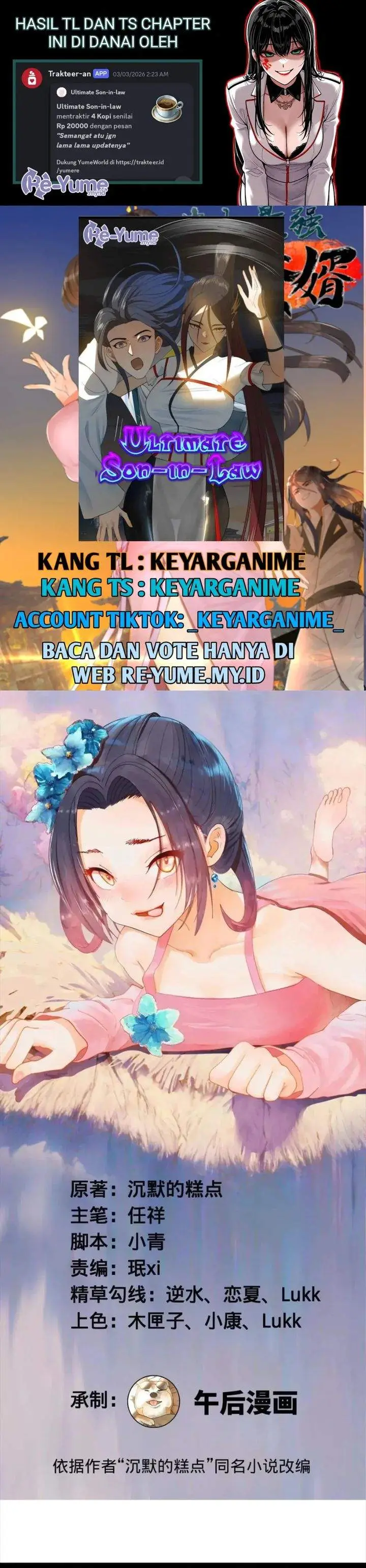 image-komik-survive-as-the-heros-husband-chapter-337-0/18