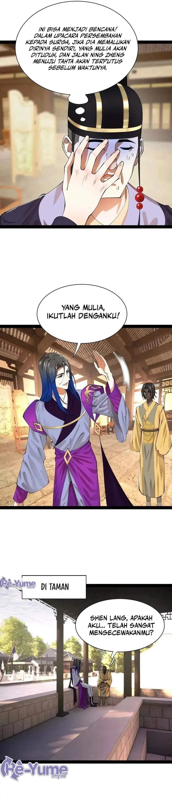 image-komik-survive-as-the-heros-husband-chapter-366-14/22