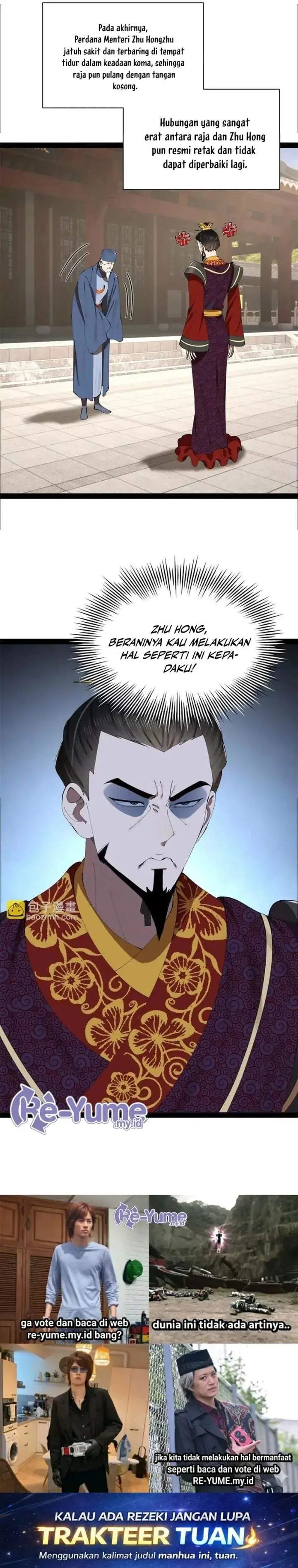 image-komik-survive-as-the-heros-husband-chapter-379-19/20