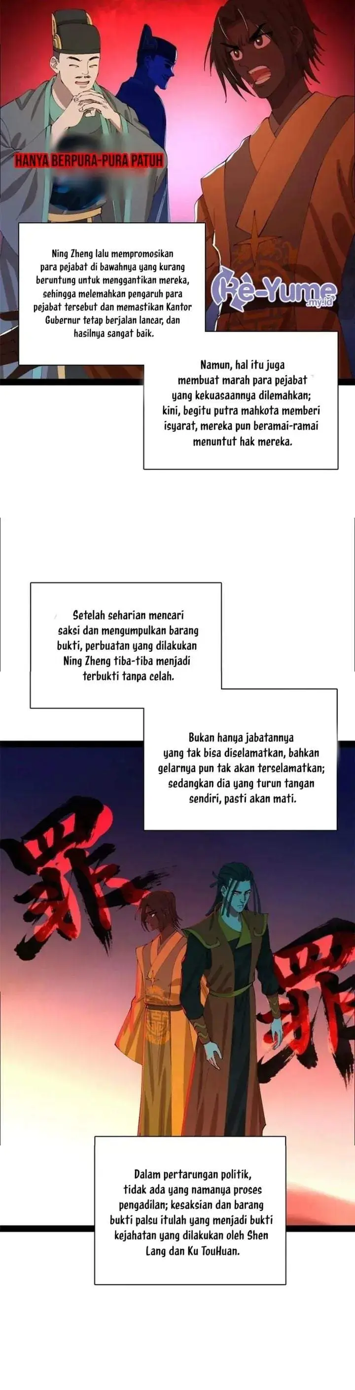 image-komik-survive-as-the-heros-husband-chapter-381-18/20
