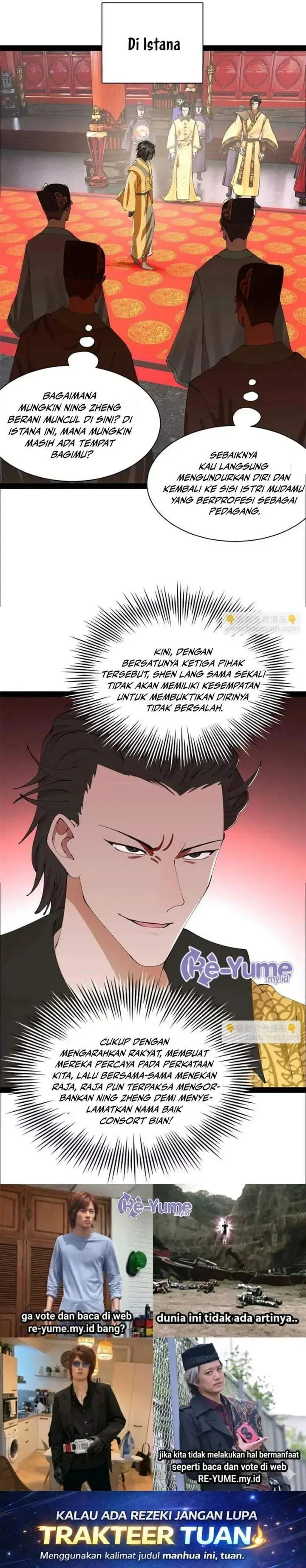 image-komik-survive-as-the-heros-husband-chapter-381-19/20