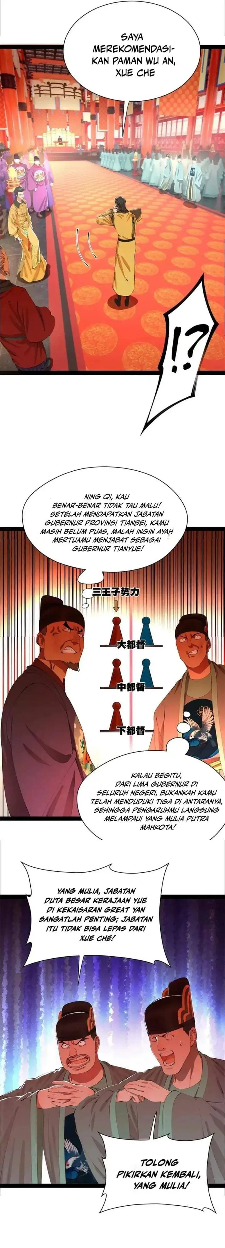image-komik-survive-as-the-heros-husband-chapter-382-13/19