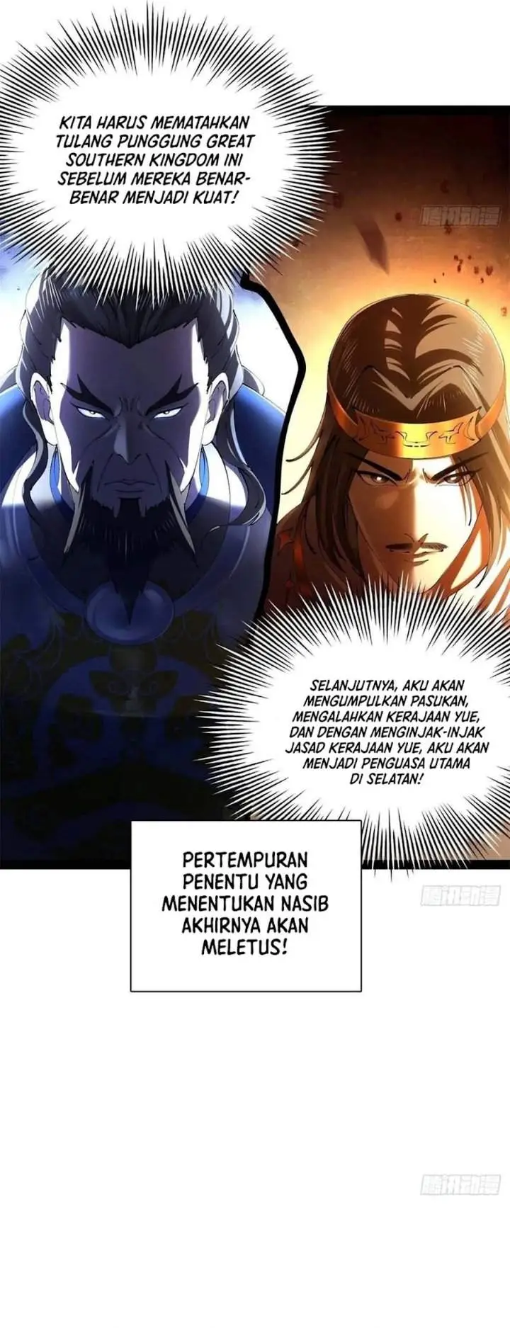 image-komik-survive-as-the-heros-husband-chapter-388-26/42