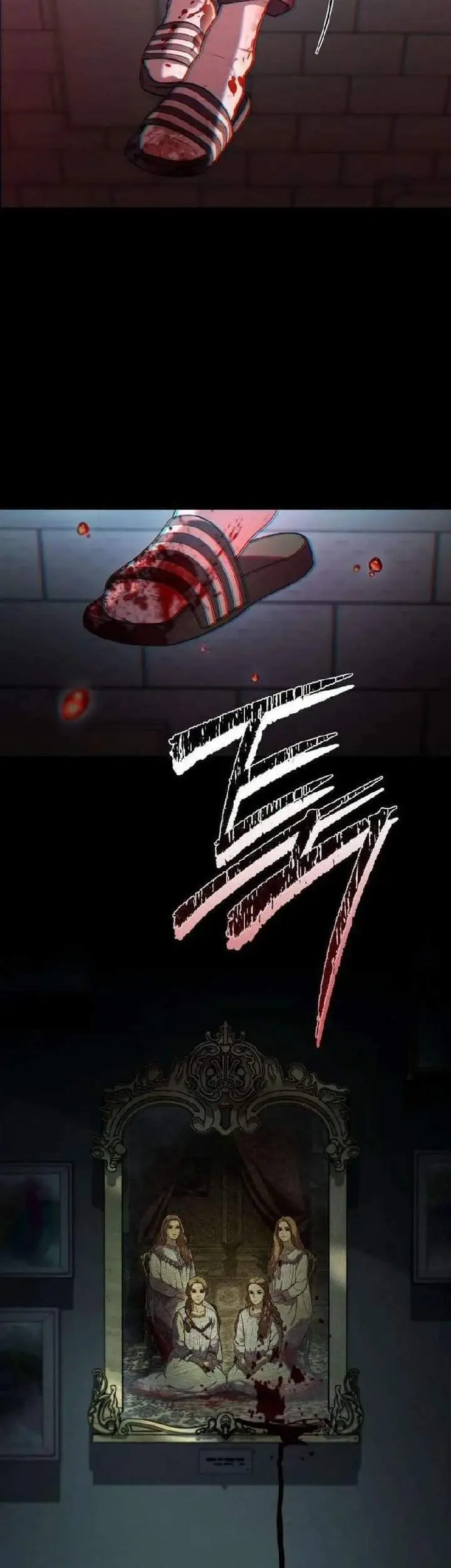 image-komik-surviving-an-rpg-maker-horror-game-chapter-3-7/14