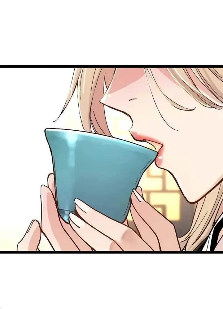 image-komik-surviving-as-a-genius-on-borrowed-time-chapter-1-28/42