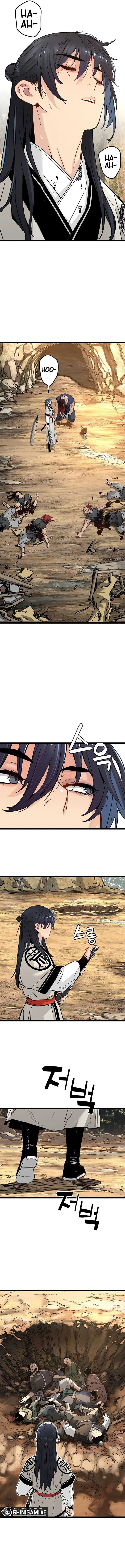 image-komik-surviving-as-a-genius-on-borrowed-time-chapter-15-11/22
