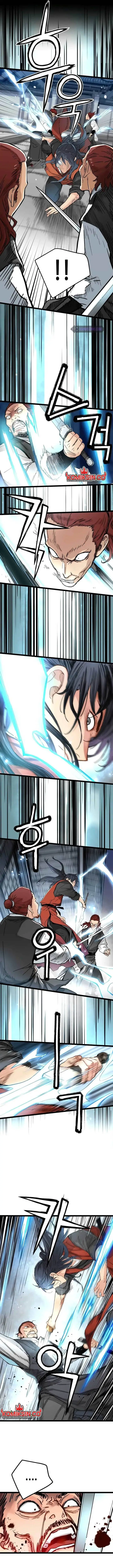 image-komik-surviving-as-a-genius-on-borrowed-time-chapter-2-5/31