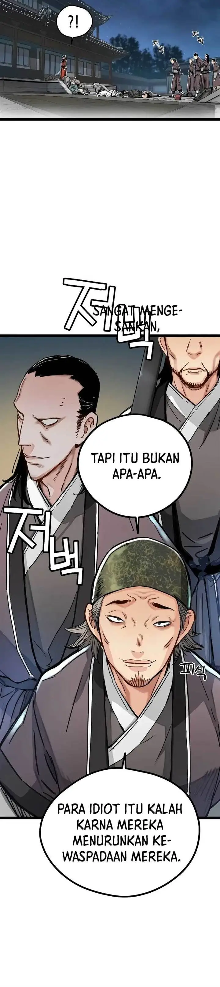 image-komik-surviving-as-a-genius-on-borrowed-time-chapter-2-8/31