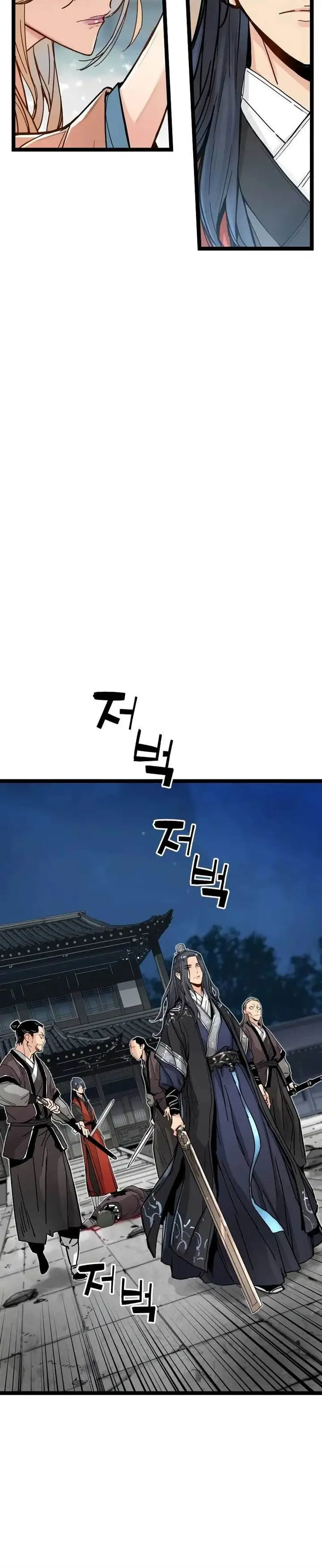 image-komik-surviving-as-a-genius-on-borrowed-time-chapter-2-28/31