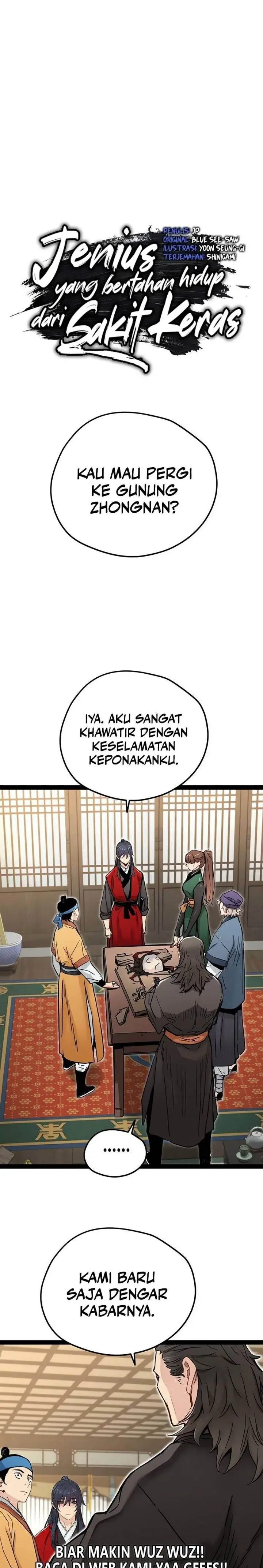 image-komik-surviving-as-a-genius-on-borrowed-time-chapter-24-0/29