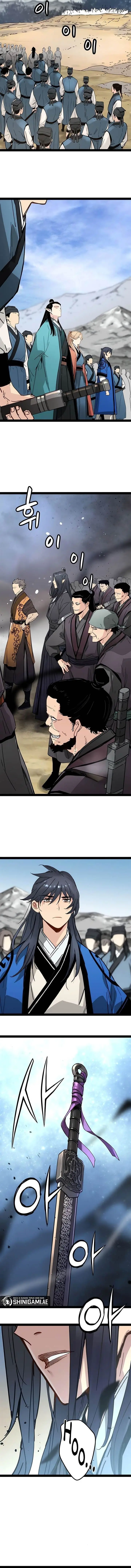 image-komik-surviving-as-a-genius-on-borrowed-time-chapter-30-8/17