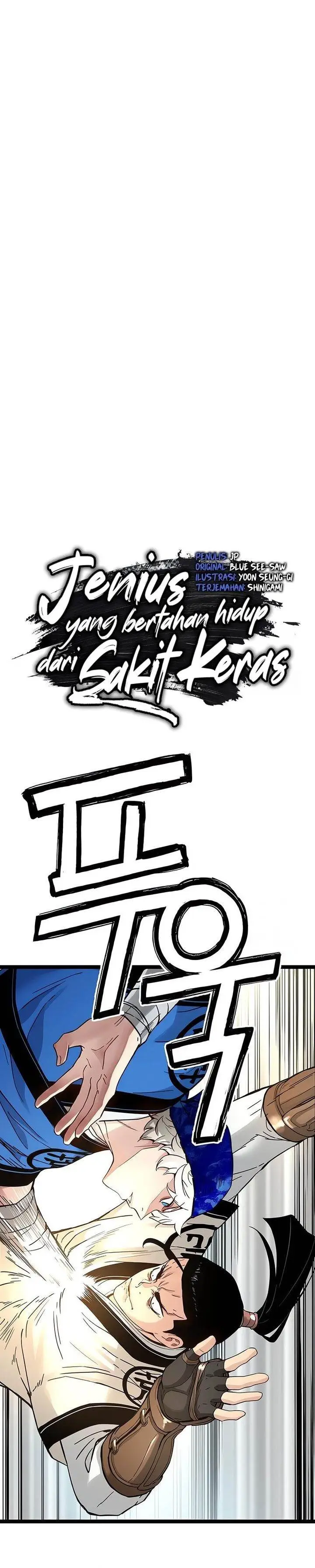 image-komik-surviving-as-a-genius-on-borrowed-time-chapter-38-0/34